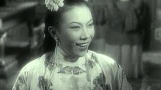 武則天（1939年）｜上海新華影片公司｜顧蘭君、白虹主演｜上海30年代民國電影