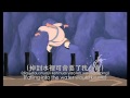Mulan - I'll Make A Man Out Of You Chinese Mandarin (subs   Translation) Hd