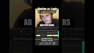 Ableton(에이블톤) vs Logic(로직)🔥