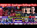 ហ្គេមទី1: NIP Flash Vs Bigetron Beta -2024 ESL Snapdragon Mobile Challenge Finals Group Stage