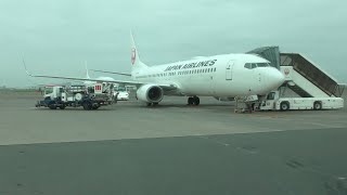 【羽田空港第1ターミナルバス搭乗】Haneda Airport Terminal1