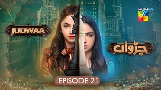 Judwaa - Episode 21 - 25th February 2025 [ Aina Asif \u0026 Adnan Raza Mir ] - HUM TV DRAMA