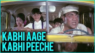 Kabhi Aage Kabhi Peeche Full Video Song | Sadhu Aur Shaitaan Movie Songs | Mohammed Rafi Songs