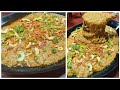Hyderabadi Reshedar Harees Ki Perfect Recipe || Ramadan Harees recipe