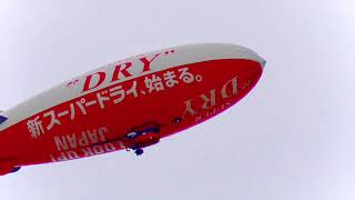 4月24日浅草の空に飛行船が飛んでいました