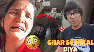 Chacha Ji Aur Kunali Ko Ghar Se Nikal Diya || Sourav Joshi vlogs ||