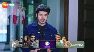 Amruthadhaare | Ep - 516 | Webisode | Jan 30 2025 | Zee Kannada