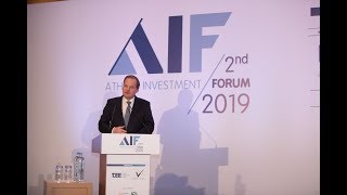 AIF 2019 | Κ. Καραμανλής, Υπουργός Υποδομών \u0026 Μεταφορών