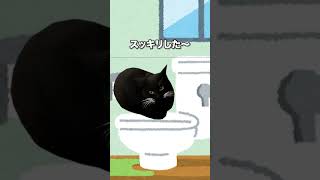 【猫ミーム】カラオケ行くといつもこれ　#猫ミーム #猫