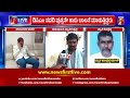 savadi son chidanand savadi car accident update ಸವದಿ ಮಗ ದಾದಾಗಿರಿ ಮಾಡಿದ್ರು newsfirst kannada