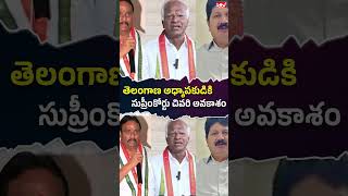 తెలంగాణ అధ్యాపకుడికి సుప్రీంకోర్టు చివరి అవకాశం #gaddamprasad #supremecourt #ytshorts #idtvtelugu