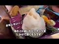 ②【女ひとり旅】沖縄•那覇 国際通りのオススメのお店、美味しいグルメ食べ歩き・観光