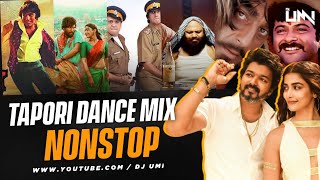 South x Bollywood Tapori Dance Nonstop #2023 | DJ Umi | Tolly x Bolly NonStop