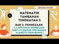 F5 BAB 2 Pembezaan | 2.4 Applikasi pembezaan part 2/3 Kadar perubahan kuantiti terhubung | Contoh