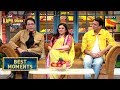 The Casting Of Ramayan | The Kapil Sharma Show Season 2 | Best Moments