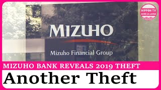 Mizuho Bank worker steals tens of millions of yen from safe-deposit box