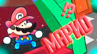 МАРИО В ФНФ!?!? (Friday Night Funkin' VS Speedrunner Mario - Any% DEMO + Animated Cutscenes)