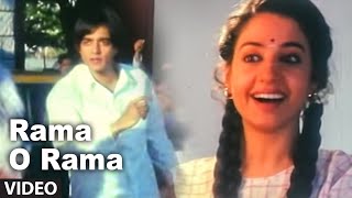 Rama O Rama Full Video Song | Tere Mere Sapne | Arshad Warsi, Chanderchur Singh | Udit Narayan