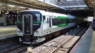 E257系5500番台OM-52編成　集約臨送り込み回送列車　大宮駅発車