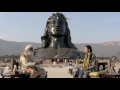 are adiyogi and shiva the same