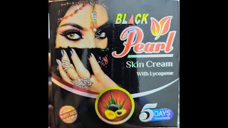 Black Pearl Night Cream. ব্ল্যাক পার্ল নাইট ক্রিম #Black Pearl Night Cream ..