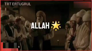 ibn arabi, ibnul arabi quotes, ibnul arabi dialogue, ibn arabi urdu, ibn arabi status, ibn arabi