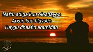 HEES | Haygu Dhaafin Arami | Shiiraan Shidaad Muraad |▪︎Original| Lyrics