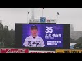 東京六大学野球2020秋季リーグ戦　明治大学vs立教大学1回戦　③秋雨の中、神宮彩る応援団