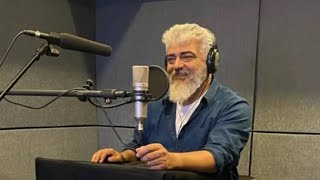 அஜித் தமிழ் புத்தாண்டு பற்றி பேசினார்| Tamil New year Exclusive video | Ajith | Tamil nadu