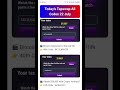 tapswap all codes of 22 july 2024 today s tapswap code crypto cryptocurrency tapswap code