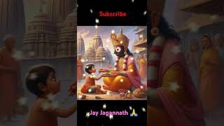 He mahabahu ❗⭕❗🙏#jagannath #bhajan #youtube