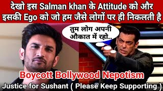 Salman Khan insulting every Artists | Salman khan fight with Everyone | Boycott Salman khan