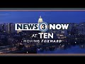 News 3 Now at Ten: November 30, 2024