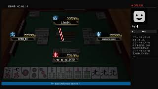 迫真麻雀部過疎ゲーの裏技