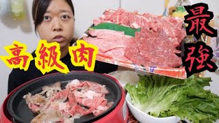 【食ってみな、飛ぶぞ】焼肉！！高級国産和牛ロース、さつま黒毛和牛バラ、キムチ、ご飯【家で食べれるレベルじゃない】