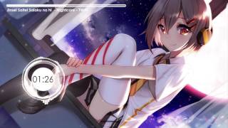 ☆ NiGHTCoRe ❋ TW4U ☆ Jinsei Saitei Saiaku no hi