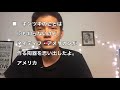 涙が止まらない…外国人が語る日本人特有の美意識が世界を感動の渦に　海外の反応