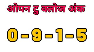 Puzzle Solve | Reasoning Tricks in Hindi |Number Puzzle Keise solve karen | Math Puzzle Logic Puzzle