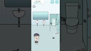 恐怖の公衆トイレ #ゲーム実況 #ぼっちゃん #スマホゲーム #脱出ゲーム #shorts