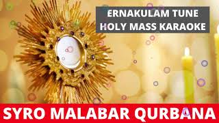 02 KARTHAVE MAMA ERNAKULAM TUNE QURBANA KARAOKE