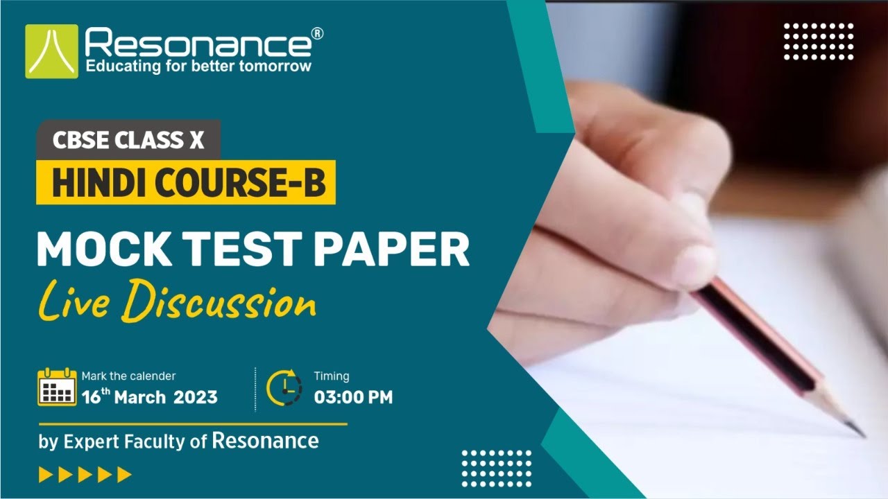 CBSE Class 10th Hindi Course-B Mock Test Paper Live Discussion - YouTube