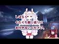 【アズールレーン】かわいい女の子とストーリー進めるよ！完全初見プレイ！ １【vtuber】