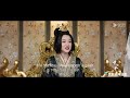 engsub【trailer】ep25：😣被拆散？皇后赐婚，潘樾将被迫与郡主成亲？！采薇该何去何从！🥺 花间令 in blossom 鞠婧祎 刘学义 优酷 youku