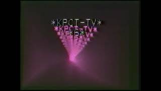 1986 - Experimenting with GFX at Pacific Cable Television Studio, Union City, California