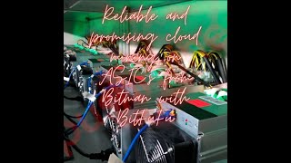 BitFuFu is a reliable and promising platform for cloud mining of cryptocurrencies.