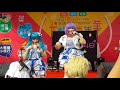 cosplay嘉年華 第7組 佳作