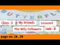 Class-3 English || My Friends unit-|| 