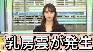 関東で乳房雲が発生