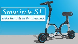 Smacircle S1 Foldable Electric Bike - Portable eBike Fit in Backpack | Top-Speed 12.4mph🚴