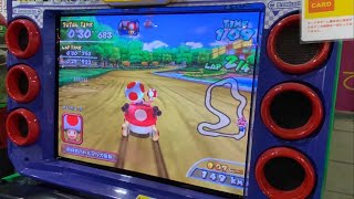 マリオカートアーケードグランプリ2 タイムアタック パックマウンテン 結果1’55’’925